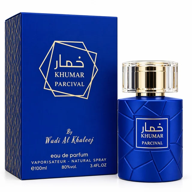 ادکلن خمار پارسیوال مشابه ادکلن مارلی پرسیوال حجم ۱۰۰ میل